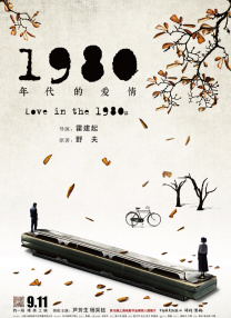 麻豆免费电影